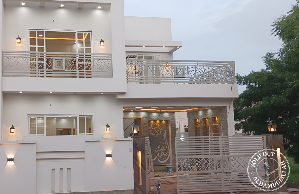 Main Image 7.5 Marla House