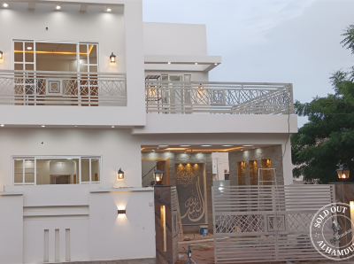 Main Image 7.5 Marla House