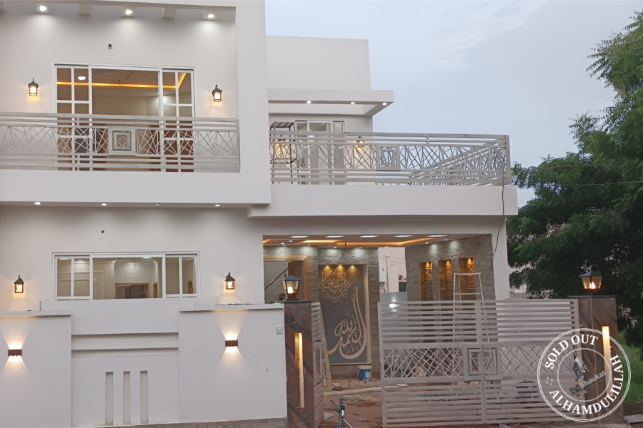 Main Image 7.5 Marla House