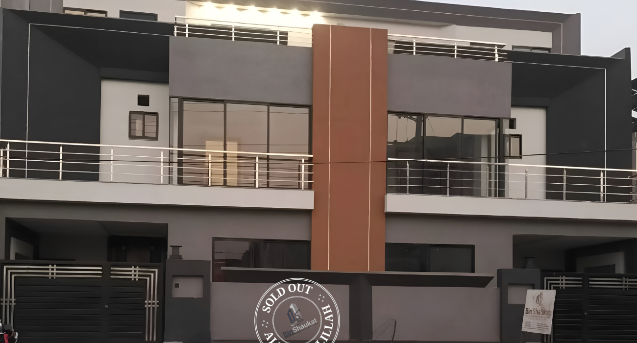Bin Shaukat Project 1