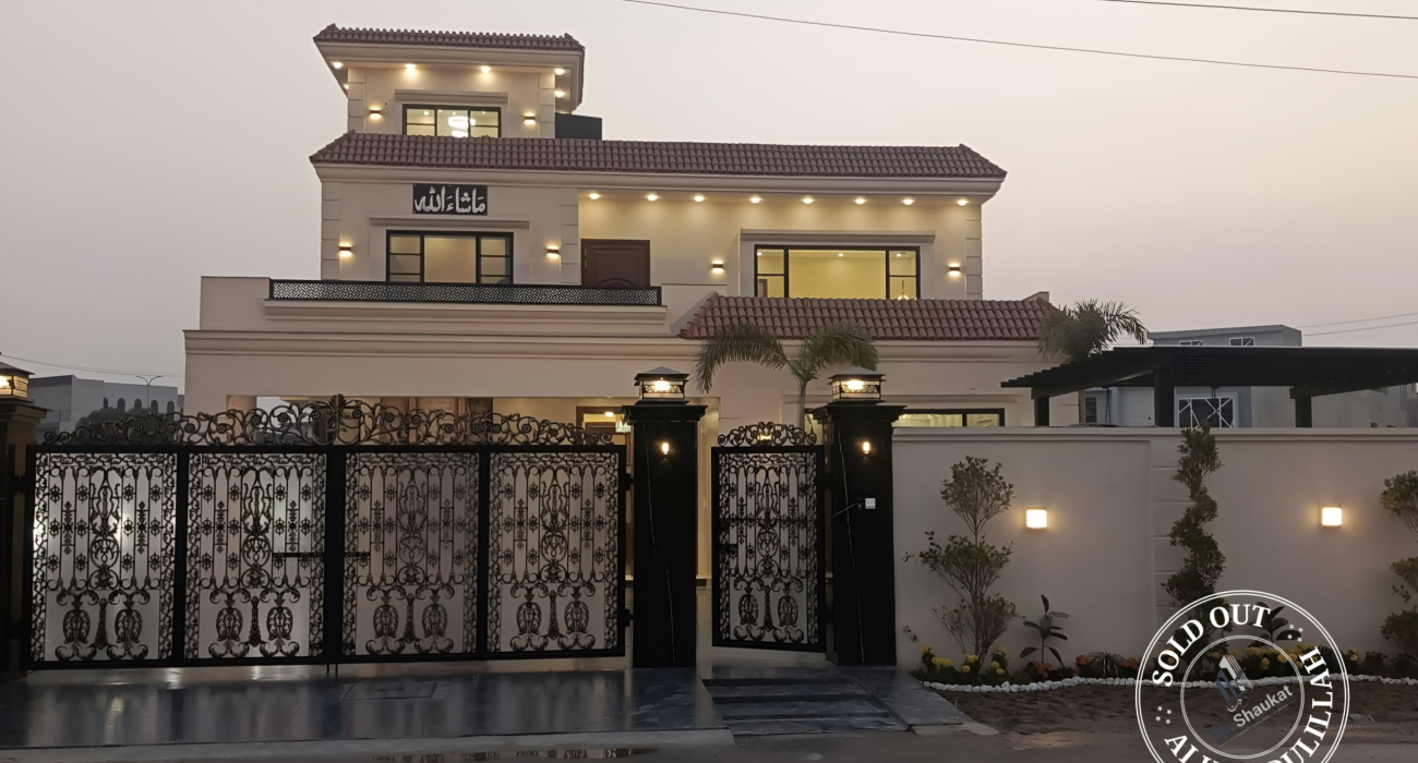 Main Project Image