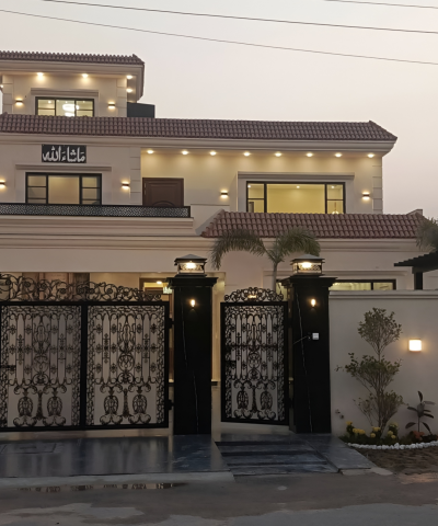 Main Project Image